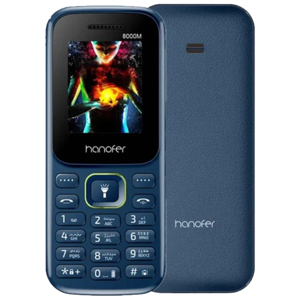 گوشی هانوفر 8000M | حافظه 32 مگابایت - Image 1