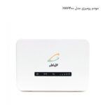 مودم رومیزی HA6400 همراه اول