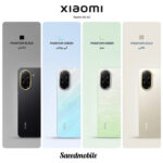 شیائومی مدل Redmi A5  / با ظرفیت 128 گیگابایت / رم 4 گیگابایت - Image 4