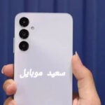 سامسونگ / Galaxy A05s / حافظه ۶۴ گیگابایت / رام ۴ گیگابایت / ((کارکرده)) - Image 3
