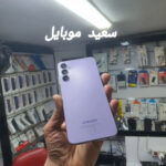 سامسونگ / Galaxy A05s / حافظه ۶۴ گیگابایت / رام ۴ گیگابایت / ((کارکرده)) - Image 7