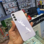 سامسونگ / Galaxy A05s / حافظه ۶۴ گیگابایت / رام ۴ گیگابایت / ((کارکرده)) - Image 9