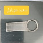 فلش مموری وریتی/ V 801 USB 2 / ظرفیت 32 گیگابایت / کارکرده - Image 2