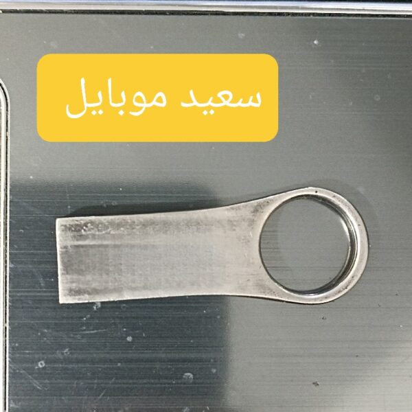 فلش مموری وریتی/ V 801 USB 2 / ظرفیت 32 گیگابایت / کارکرده - Image 2