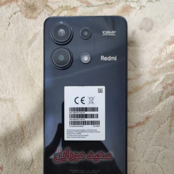 شیائومی Redmi Note 13/ حافظه 256 گیگابایت / رام 8 گیگابایت / ( در حد نو ) - Image 1