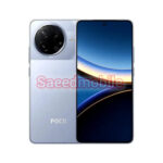 گوشی شیائومی Poco F7 Pro 5G حافظه 512 رم 12 گیگابایت - Image 2