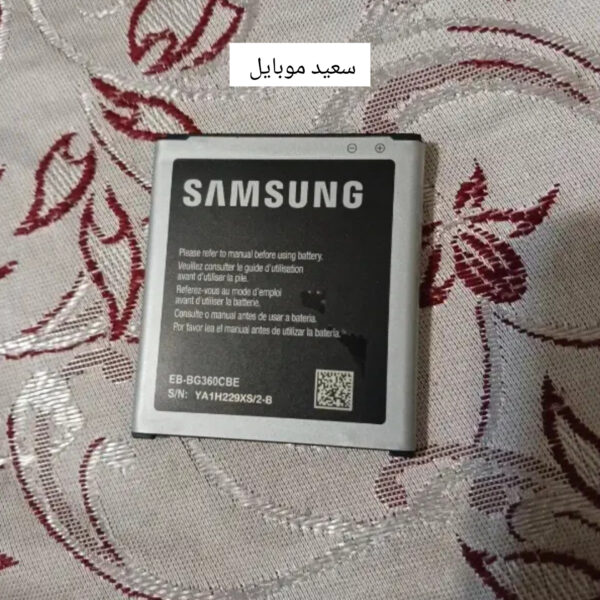 باتری سامسونگ Galaxy J2 Core ظرفیت ۲۶۰۰ میلی‌آمپر ( در حد نو ) - Image 1