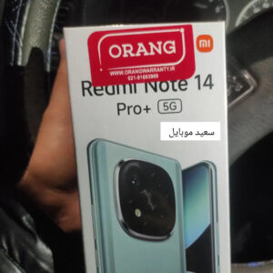 گوشی شیائومی / Redmi Note 14 Pro Plus / 5G / حافظه 512 / رم 12 گیگابایت