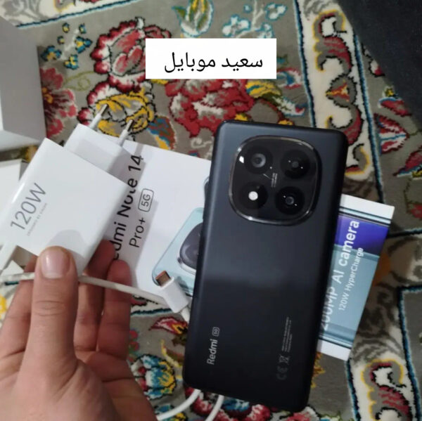 گوشی شیائومی / Redmi Note 14 Pro Plus / 5G / حافظه 512 / رم 12 گیگابایت - Image 4