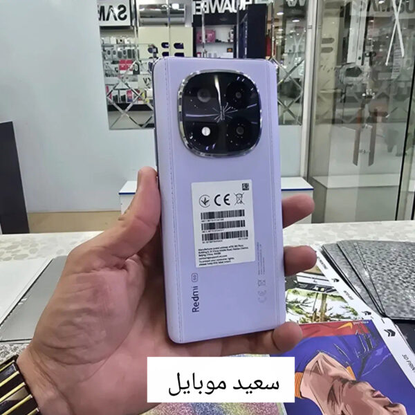 گوشی شیائومی / Redmi Note 14 Pro Plus / 5G / حافظه 512 / رم 12 گیگابایت - Image 6
