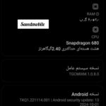 شیائومی Redmi Note 11 / حافظه 128 گیگابایت / رام 6 گیگابایت / ( در حد نو ) - Image 6