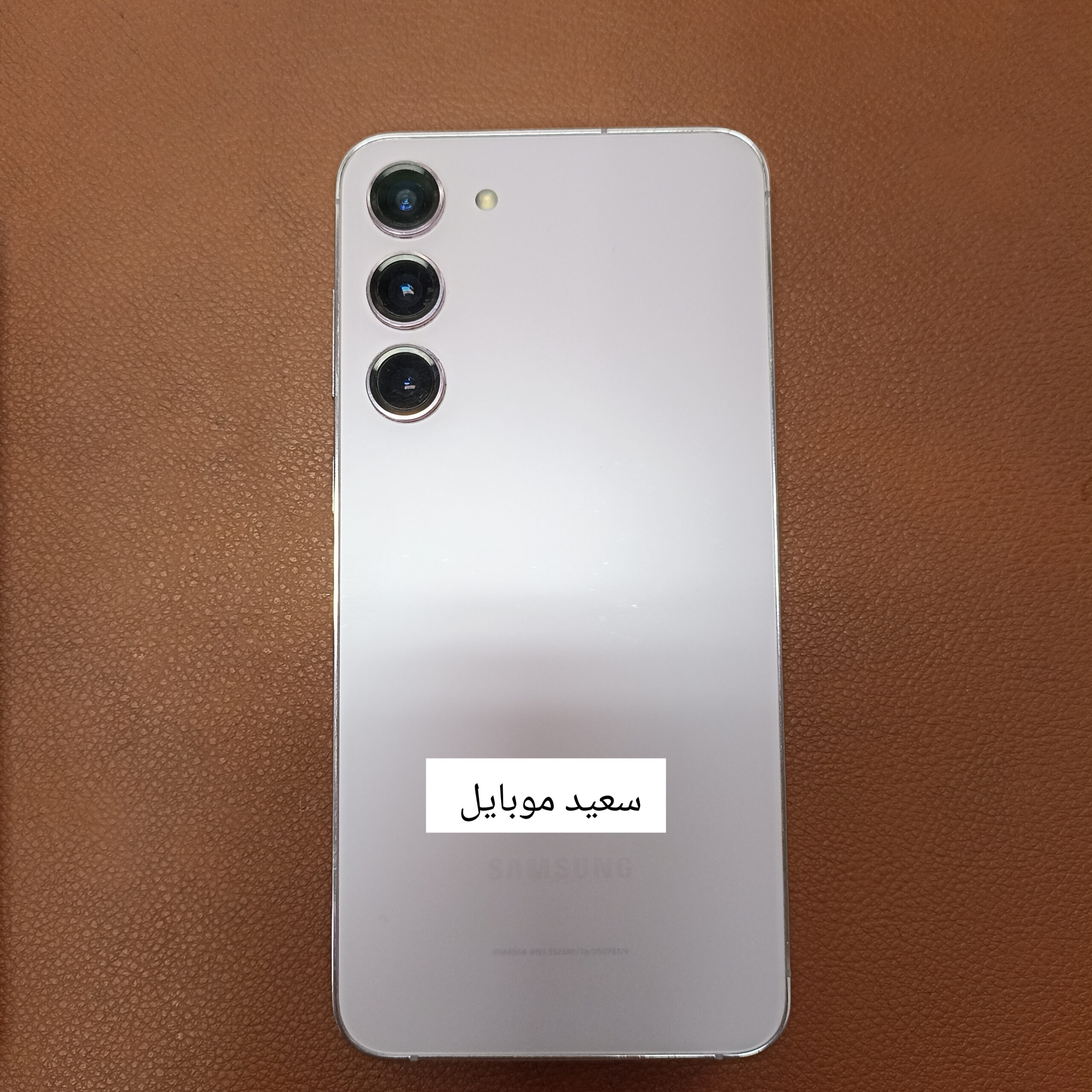 InShot_20260224_131108304 گوشی سامسونگ (ویتنام) / S23 Plus / 5G / حافظه 256 / رم 8 گیگابایت / در حد نو - Image 1