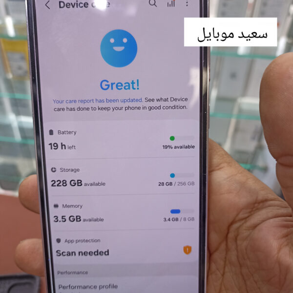گوشی سامسونگ (ویتنام) / S23 Plus / 5G / حافظه 256 / رم 8 گیگابایت / در حد نو - Image 4