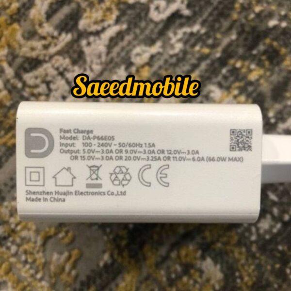 شارژر دیواری داریا / مدل DA-P66E05 / ظرفیت ۶۶ وات / با خروجی USB Type-C - Image 7
