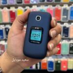 گوشی سامسونگ تاشو / مدل B311V /حافظه 64 مگابایت / رم 32 مگابایت / در حد نو - Image 6