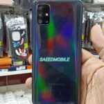 سامسونگ Galaxy A51 /حافظه 128 گیگابایت/ رام 6 گیگابایت/ در حد نو - Image 4