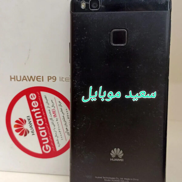 InShot_20260307_194512839 هواوی p9 lite /حافظه 16 گیگابایت/رام 2 گیگابایت/ در حد نو - Image 1