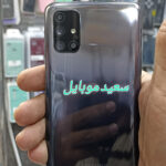 سامسونگ Galaxy M31s / حافظه 128 گیگابایت/ رام 6 گیگابایت/ در حد نو - Image 2