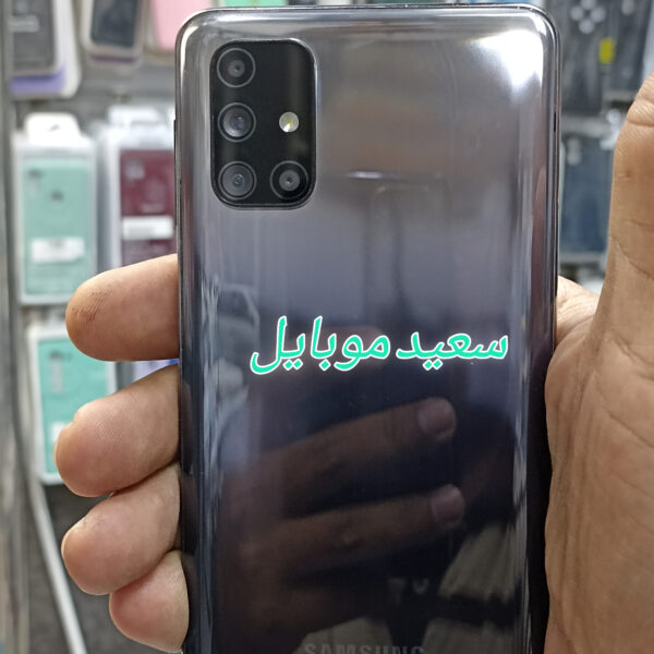 سامسونگ Galaxy M31s / حافظه 128 گیگابایت/ رام 6 گیگابایت/ در حد نو - Image 2