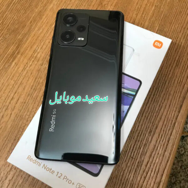 شیائومی Note 12 pro 5G /  حافظه 256 گیگابایت /  رام 8 گیگابایت /  در حد نو - Image 2