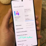 شیائومی Note 12 pro 5G /  حافظه 256 گیگابایت /  رام 8 گیگابایت /  در حد نو - Image 3