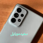 گوشی سامسونگ / Galaxy A73/  5G  / حافظه 128 گیگابایت  / رام 8 گیگابایت  /  در حد نو