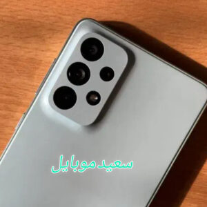گوشی سامسونگ / Galaxy A73/  5G  / حافظه 128 گیگابایت  / رام 8 گیگابایت  /  در حد نو