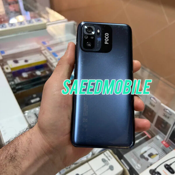 شیائومی Poco M5s /حافظه 128 گیگابایت / رام 6 گیگابایت / در حد نو - Image 3