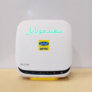 مودم/ TD-LTE / ایرانسل / GP-2101 / در حد نو