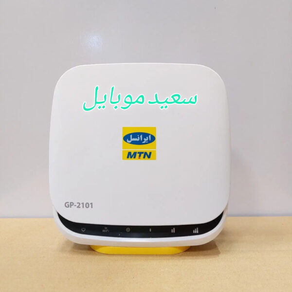 InShot_20260314_113721929 مودم/ TD-LTE / ایرانسل / GP-2101 / در حد نو - Image 1