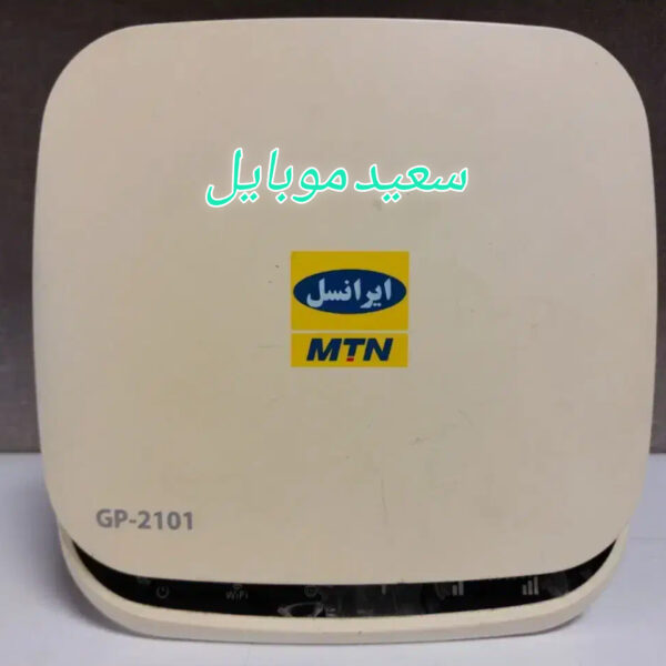 مودم/ TD-LTE / ایرانسل / GP-2101 / در حد نو - Image 2