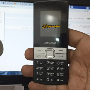 گوشی ژیواکو F152