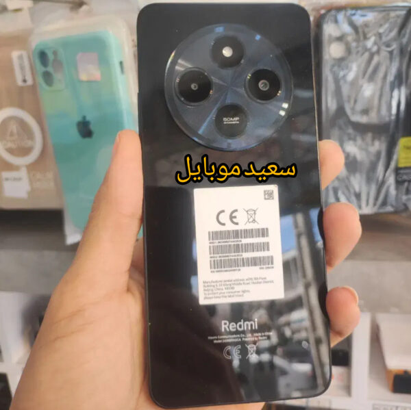 شیائومی Redmi 14C / حافظه 256 گیگابایت / رام 8 گیگابایت/ در حد نو - Image 2