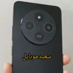 شیائومی Redmi 14C / حافظه 256 گیگابایت / رام 8 گیگابایت/ در حد نو - Image 4