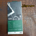 پاوربانک گرین لاین / مدل Rome / ظرفیت 20000 میلی آمپر ساعت - Image 3