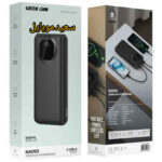 پاور بانک گرین لاین / مدل Nairo / ظرفیت 20000 میلی آمپر ساعت - Image 4