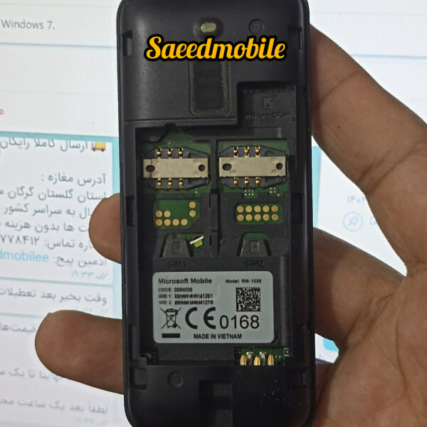 گوشی نوکیا 130 / حافظه 4 مگابایت / در حد نو - Image 3