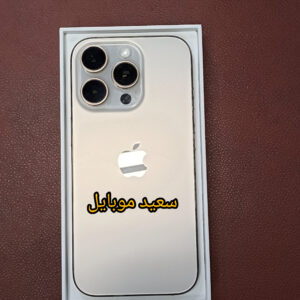 گوشی آیفون 16 پرو / حافظه 256 گیگابایت / دو سیم‌کارت / با ریجستر /در حد نو