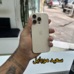 گوشی آیفون 16 پرو / حافظه 256 گیگابایت / دو سیم‌کارت / با ریجستر /در حد نو - Image 3