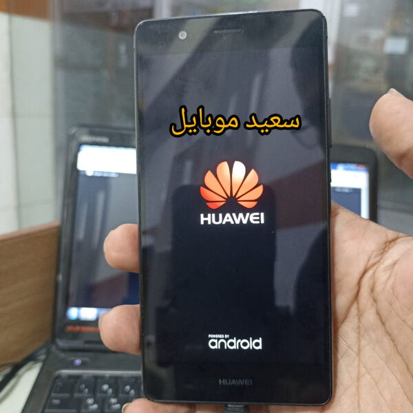 هواوی p9 lite /حافظه 16 گیگابایت/رام 2 گیگابایت/ در حد نو - Image 2