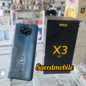 گوشی شیائومی/ Poco X3 NFC /حافظه ۶۴ گیگابایت /رام 6 گیگابایت/در حد نو