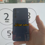 گوشی سامسونگ / (ویتنام) / A35 5G /حافظه 256 گیگابایت/ رم 8 گیگابایت / در حد نو  - Image 7
