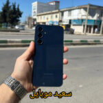 گوشی سامسونگ / (ویتنام) / A35 5G /حافظه 256 گیگابایت/ رم 8 گیگابایت / در حد نو  - Image 4