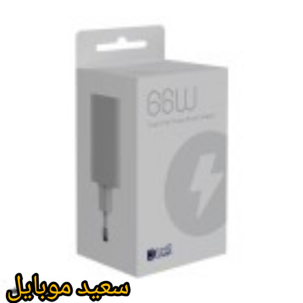 شارژر دیواری داریا / مدل DA-P66E05 / ظرفیت ۶۶ وات / با خروجی USB Type-C - Image 5