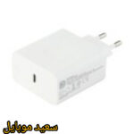 شارژر دیواری داریا / مدل DA-P66E05 / ظرفیت ۶۶ وات / با خروجی USB Type-C - Image 6