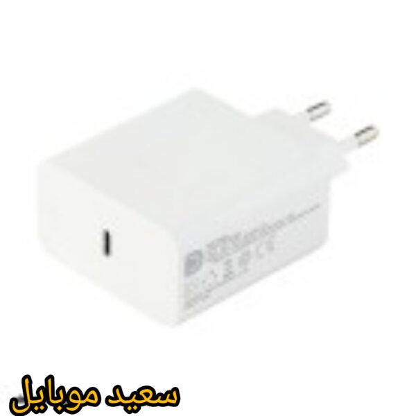 شارژر دیواری داریا / مدل DA-P66E05 / ظرفیت ۶۶ وات / با خروجی USB Type-C - Image 6