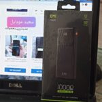 پاوربانک / کی پی اس / KPS / مدل KPS-10 / ظرفیت 10000 / توان 10 وات