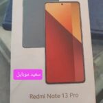 شیائومی /  Redmi Note 13 pro/ حافظه 256 گیگابایت / رام 8 گیگابایت / ( در حد نو ) - Image 4