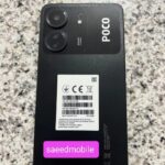 شیائومی poco c65 / حافظه 256 گیگابایت/ رام 8 گیگابایت/ در حد نو - Image 2