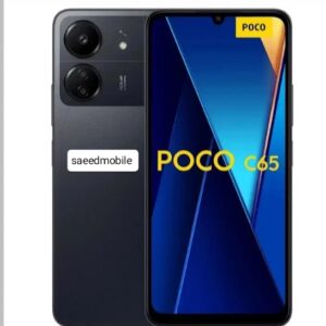 شیائومی poco c65 / حافظه 256 گیگابایت/ رام 8 گیگابایت/ در حد نو